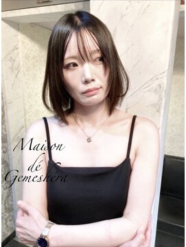 メゾン ドゥ ジェメシェラ(Maison de gemeshe'ra) 広がらない綺麗な質感と色気をつくるmidi
