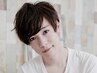 【ご新規様 Men's限定★】Cut+クイックSpa★