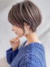 カット+白髪ぼかしハイライトカラー￥20350→ ￥18700 [自由が丘駅]