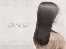 エスヘアー 名古屋 金山(es hair)