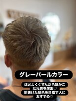 ユキグミプラス(yukigumi+plus)&nbsp;刈り上げショートスタイル