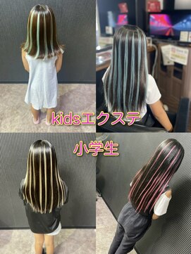 トータルビューティーサロン カラット(total beauty salon KARAT) KARATスタイル