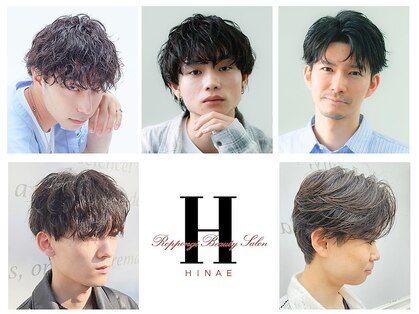 六本木美容室 白金店の写真