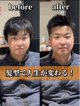 シャイニー 錦糸町(ShiNey) ツイストスパイラルパーマ/波巻きパーマ/メンズパーマ