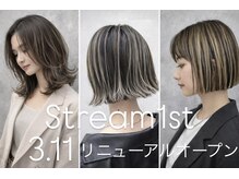 ストリームファースト(Stream1st)
