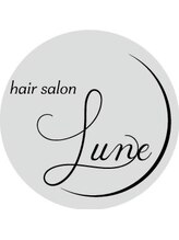 LUNE【リュンヌ】【4月1日NEW OPEN(予定)】 SI-ZU