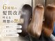 エムアンドティー(M&T)の写真