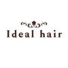 アイディール ヘアー(Ideal hair)のお店ロゴ