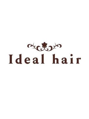 アイディール ヘアー(Ideal hair)