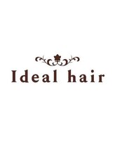 Ideal hair【アイディールヘアー】
