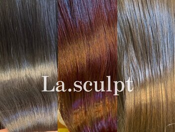 ラスカルプ(La.sculpt)の写真/髪質改善特化型salon◇こだわりの頭皮に優しい薬剤で、エイジング毛を根本から解決に導くきます！