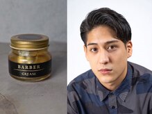 HIRO GINZA BARBER GREASE