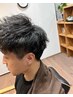 【土日限定】【新規】カット＋シェービング¥4300