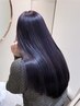 【くせ毛に悩む方へ】縮毛矯正ストレート+カット+ベーストリートメント￥12800