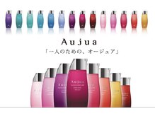 アンクレール(en*clair)の雰囲気（オーナーこだわりの商材の数々♪）