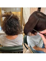 ウルカミバイディライト(ULCAMI by Delight)&nbsp;シルクストレート/縮毛矯正