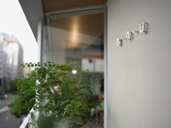 e・n・u 烏丸【エヌ】