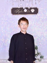 アフロディーテ 泉中央店(Aphrodite) 大金 貴広