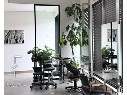 フェーディン(fa/din)の写真