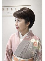 アンベリールフルー(EMBELLIR fleur) 留袖ヘアセット|エレガントな銀座のママ風ヘアアップ