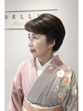 アンベリールフルー(EMBELLIR fleur) 留袖ヘアセット|エレガントな銀座のママ風ヘアアップ