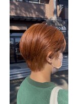 フレリス(FreRis)&nbsp;オレンジブラウンカラー☆