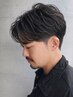 【新規メンズ限定】メンズパーマ＋似合わせカット