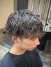 ◎大人気【カット＋波巻きスパイラルorツイストスパイラルパーマ】