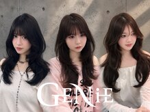 ジーニー 千葉(GENiE)