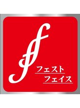 ff 【フェストフェイス】