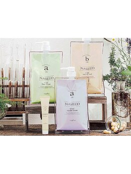 極上のヘッドスパを体験♪頭皮の状態や健康、睡眠などお悩みをお聞かせください◎