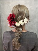 成人式ヘア　卒業式ヘアセット　振袖　編みおろし