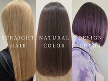 ユウヘアー 大高店(U Hair)
