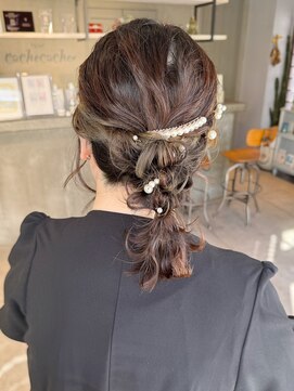 結婚式参列お呼ばれボブヘアセット編みおろしヘアアレンジ