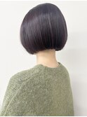 ピンクバイオレット　ミニボブ
