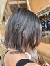《SHIMA限定》カラーカット+極上トリートメント12100