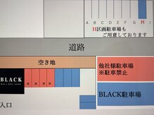 ブラック(BLACK)の雰囲気（駐車場　ご注意ください　【メンズパーマ】）