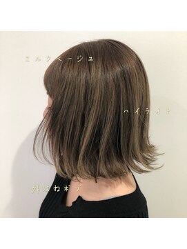 リノン(LINON) ミルクベージュ
