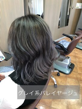 マイスペース(MY SPACE) エアタッチバレイヤージュ！