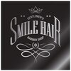 スマイルヘアー(Smile hair)のお店ロゴ