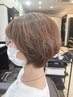 育てるハイライト＋全体カラー＋カット＋３stepTR　￥16500
