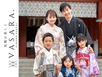着物レンタルVASARA　横浜駅前店