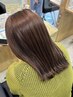 【デザイン性抜群◎】ハイライト白髪ぼかしカラー ￥16500→￥13200～