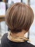 カット＋4ステップトリートメント　￥7400～