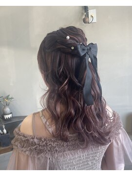 シアン(cyan) ふわふわハーフアップアレンジ