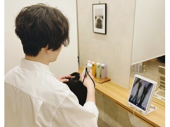 ディアナ ダル(diana dal)の写真/【お客様のお悩みを第一に】お客様ファーストを大事にしているオーナーだからこそ、繊細スタイルに。