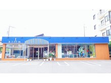 【気軽に通える特別な場所◎】急な予定が入って髪を整えたい！そんな方の為に当日予約も受け付けています♪