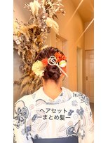 コソット(kosotto)&nbsp;まとめ髪アレンジ