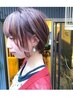 【人気NO.1】カット+カラー+『髪質改善』トリートメント15840→13860