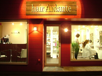 ヘアー アンダンテ(hair Andante)の写真